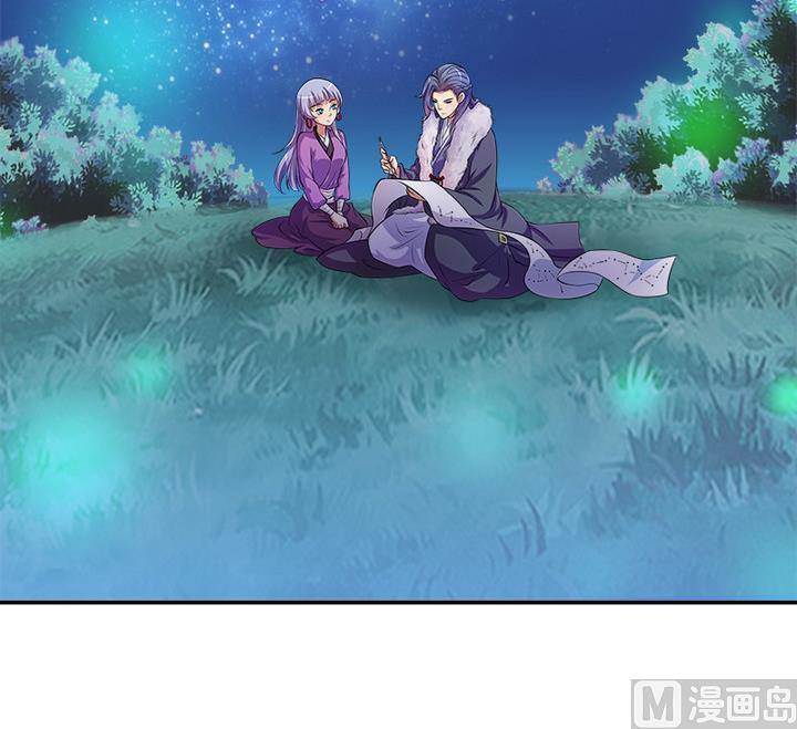 第65话 谁是首徒-第65话