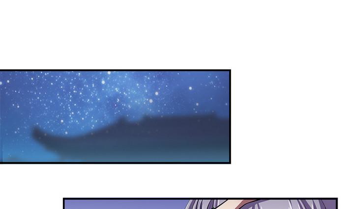 第69话 回医-第69话