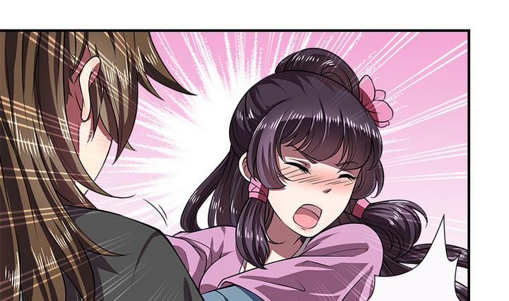第69话 回医-第69话