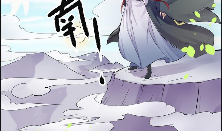 第8话 紫茎草-第9话