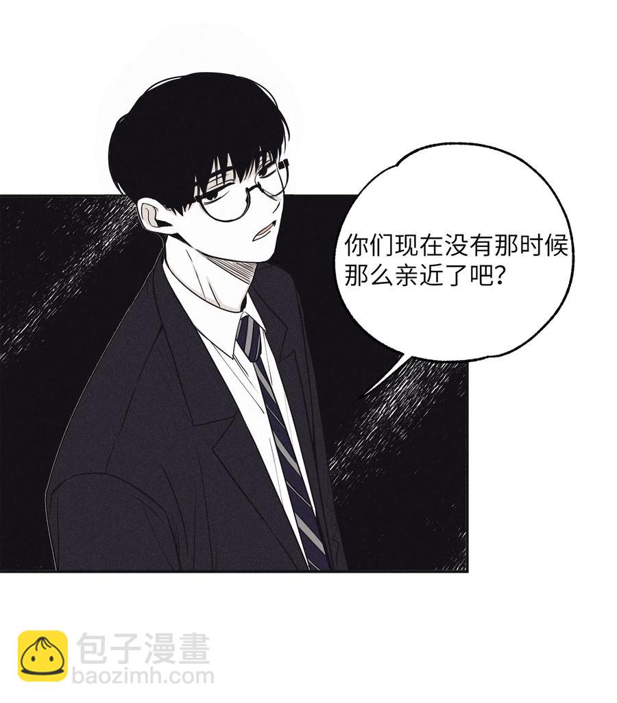 10 赢家-第11话
