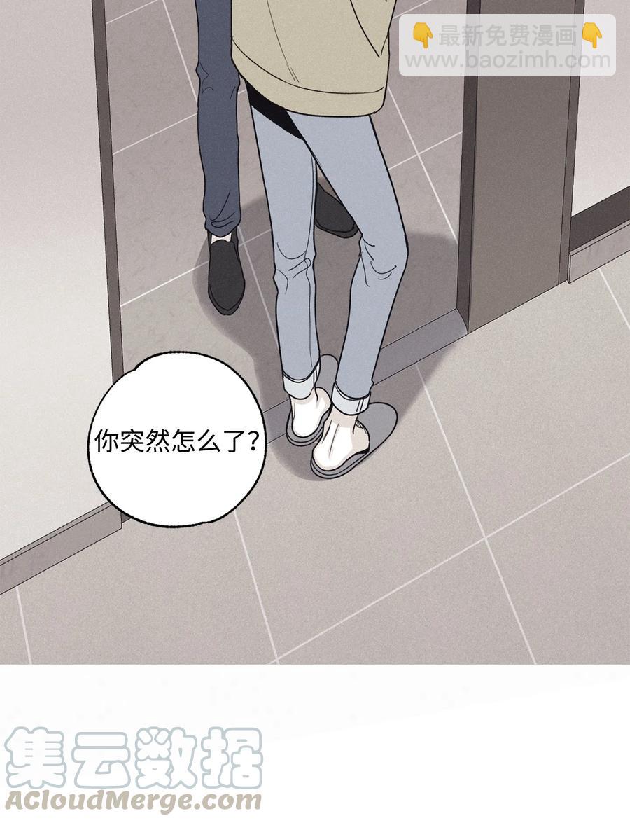12 一刀两断(1/2)-第13话