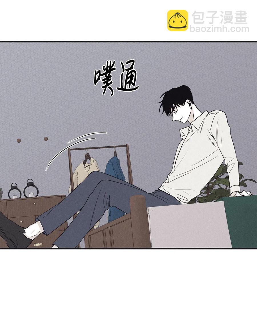 12 一刀两断(1/2)-第13话