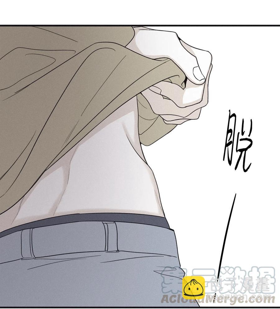 12 一刀两断(1/2)-第13话