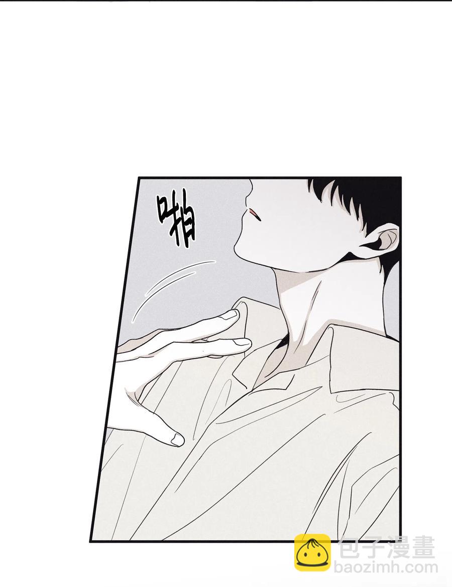 12 一刀两断(1/2)-第13话