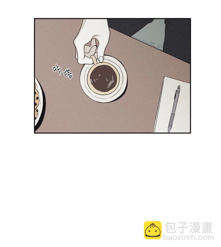 21 我也不是良善之辈-第21话