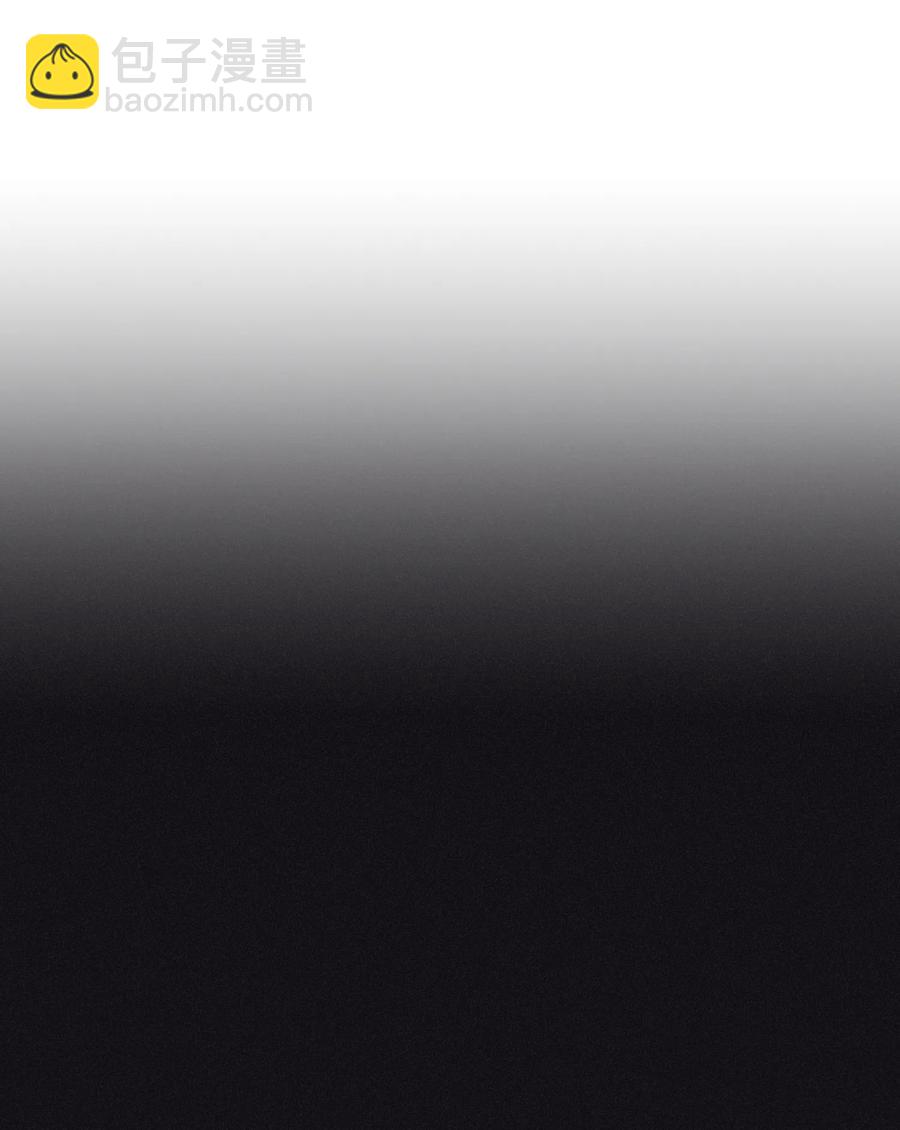 21 我也不是良善之辈-第21话