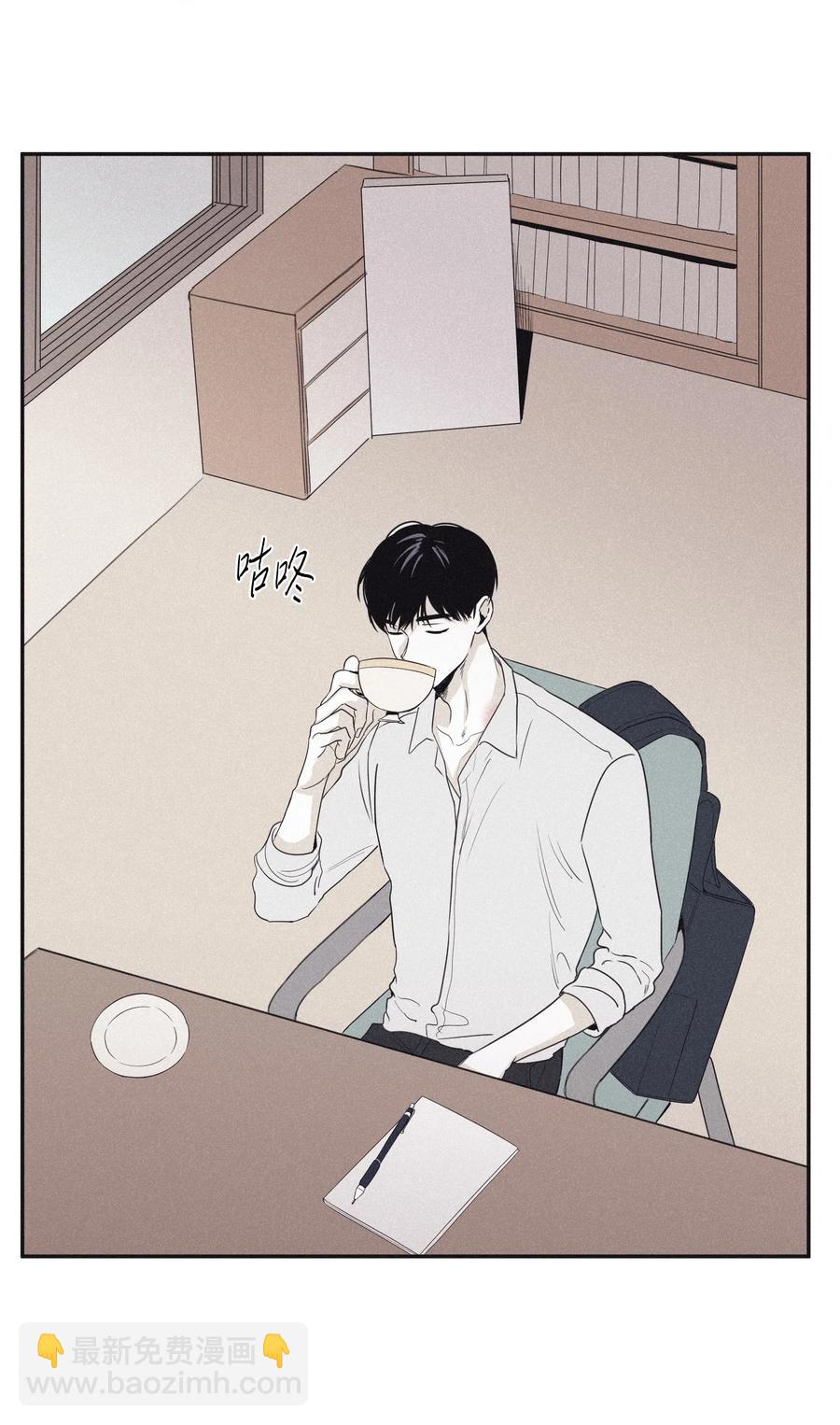 21 我也不是良善之辈-第21话