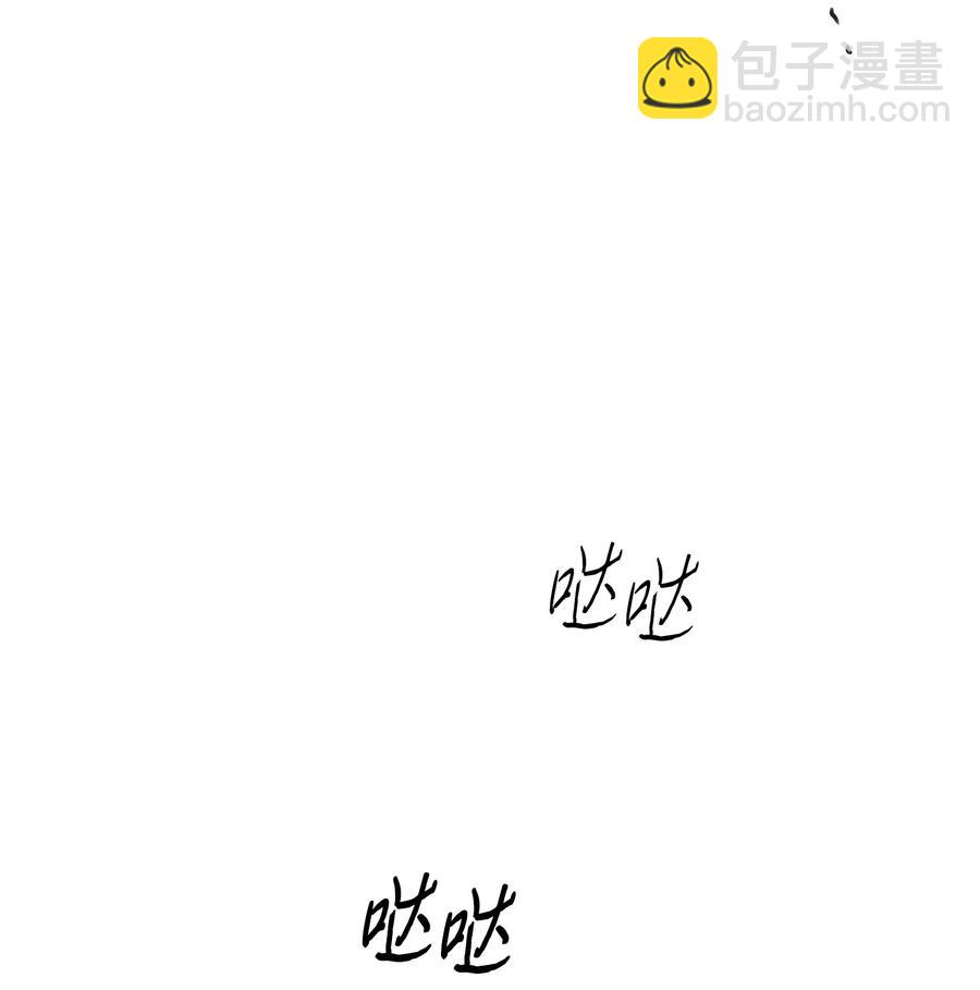 21 我也不是良善之辈-第21话