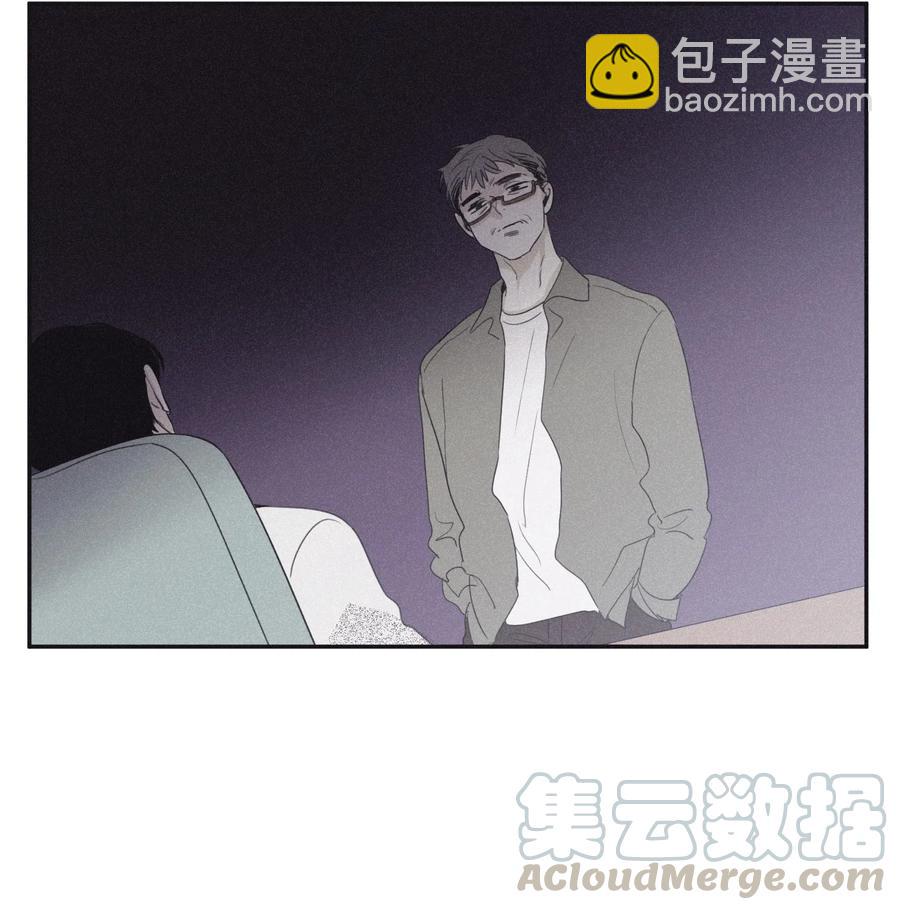 21 我也不是良善之辈-第21话