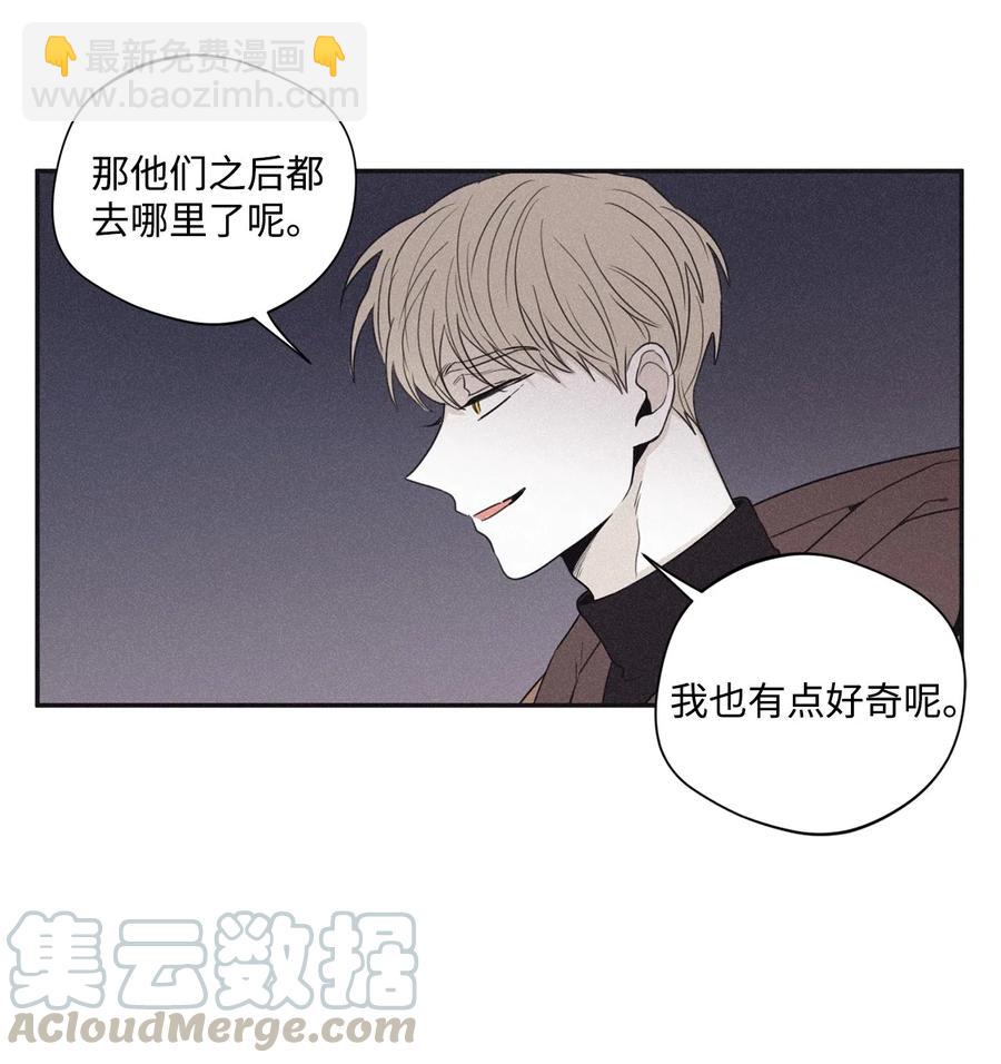 34 该死的混蛋-第31话