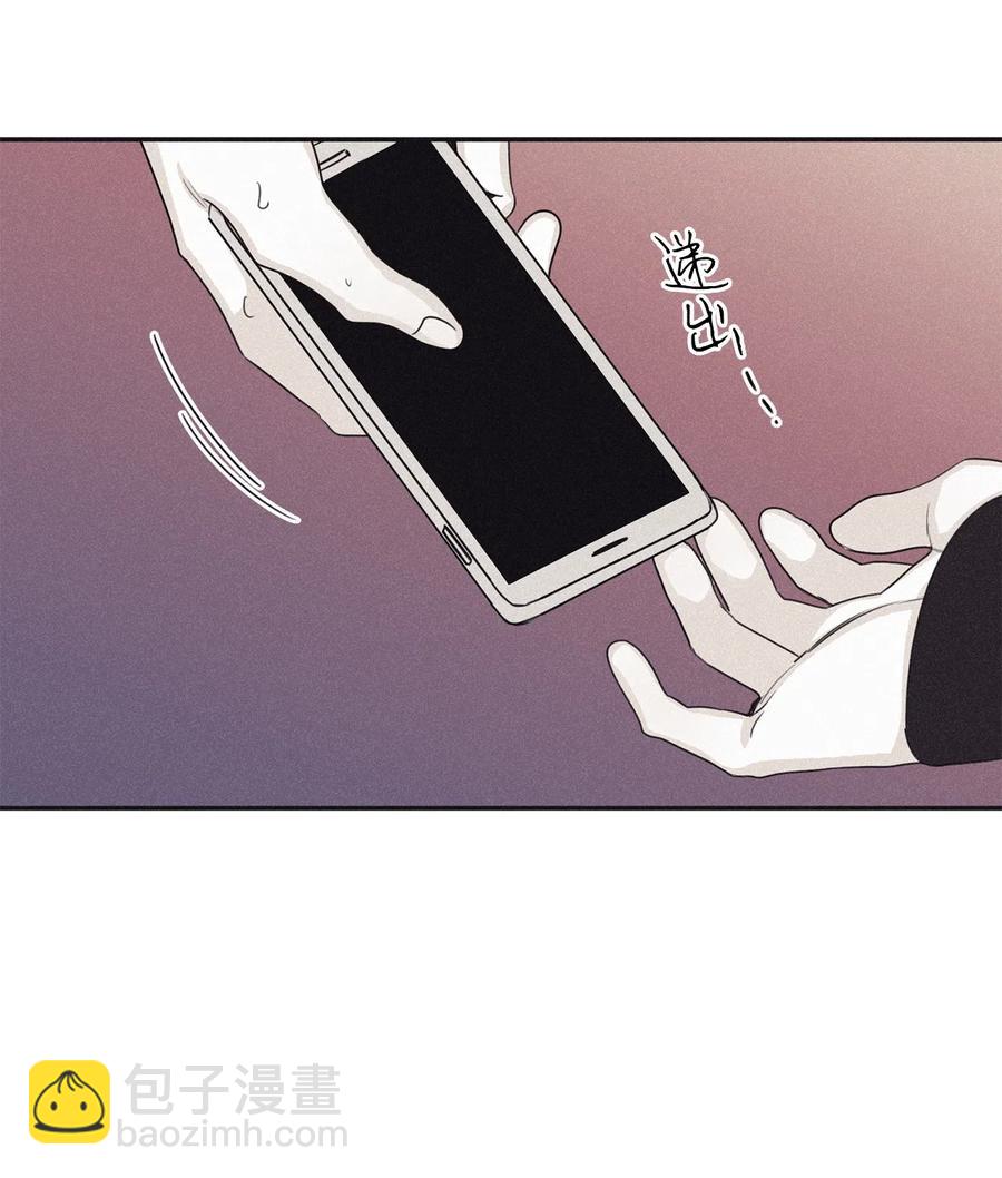 34 该死的混蛋-第31话