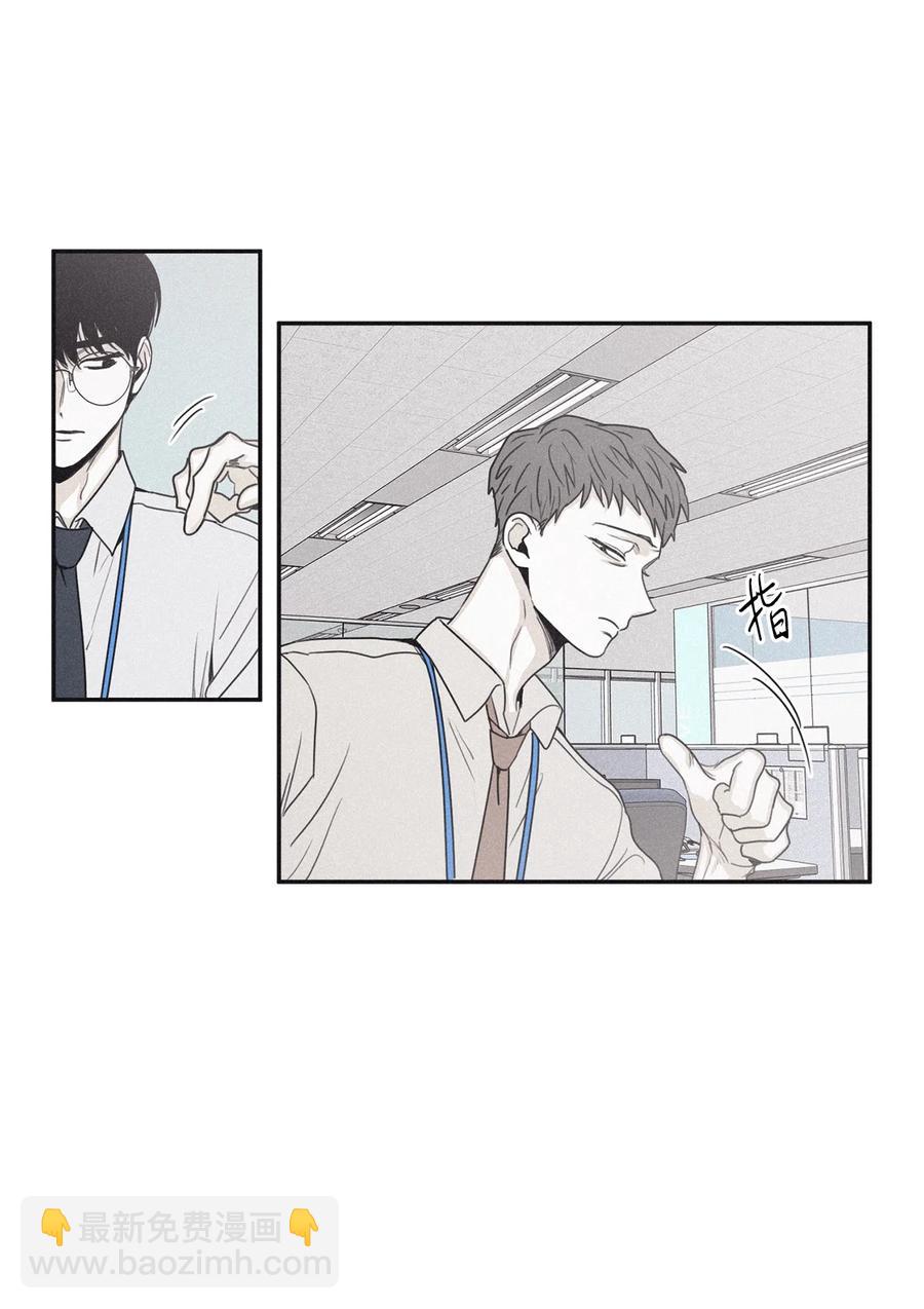 34 该死的混蛋-第31话