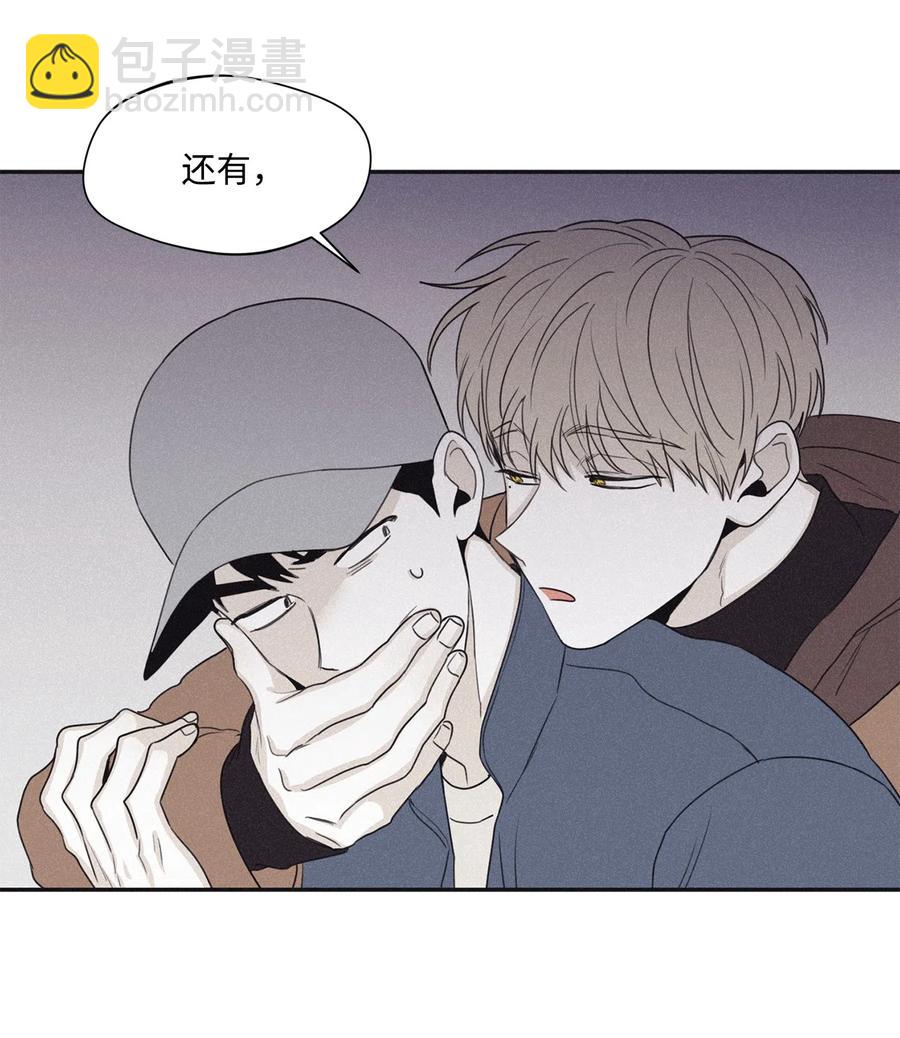 34 该死的混蛋-第31话
