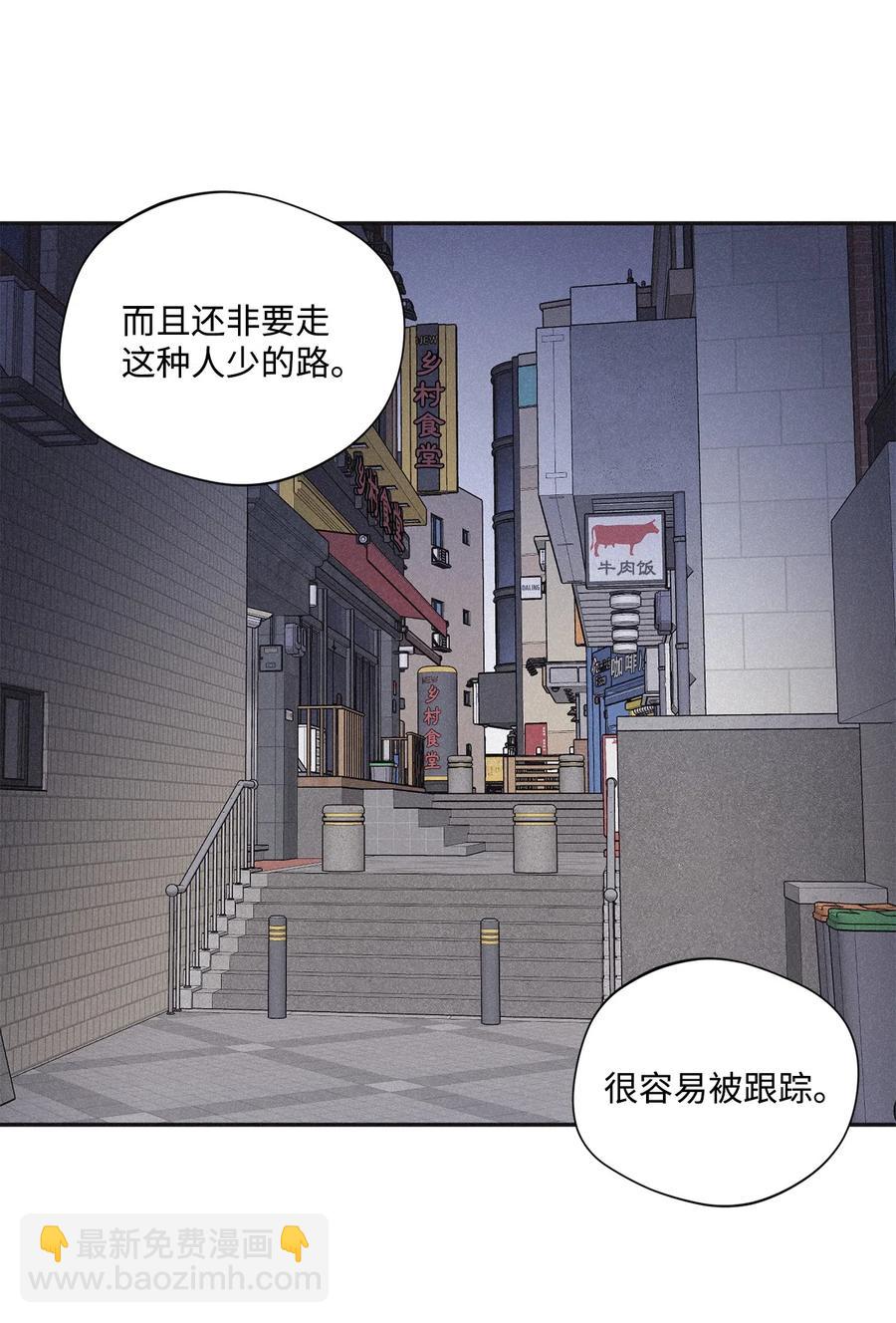 34 该死的混蛋-第31话