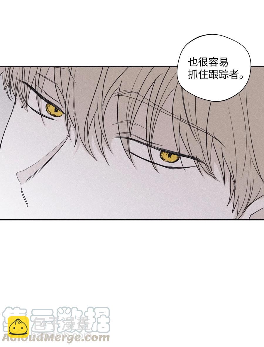 34 该死的混蛋-第31话