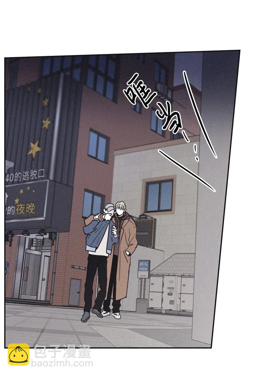 34 该死的混蛋-第31话