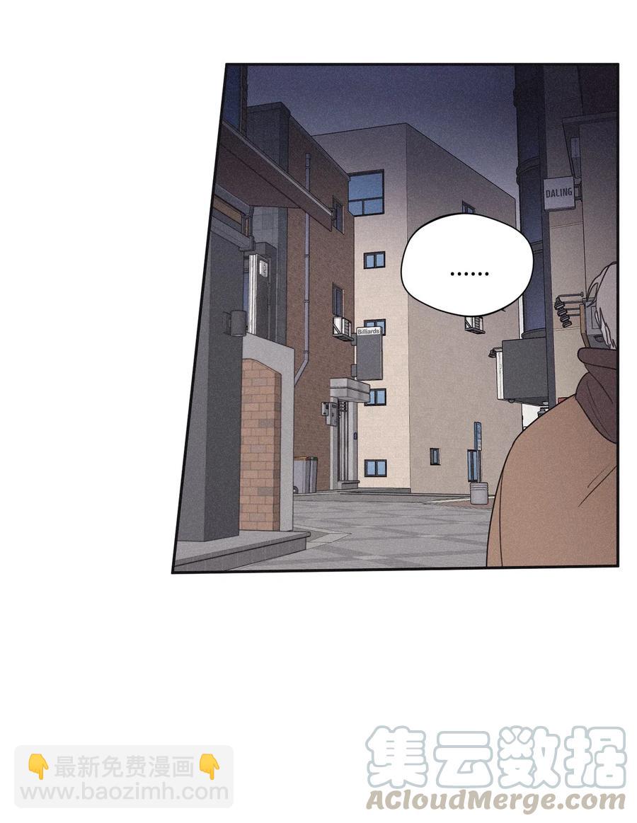 34 该死的混蛋-第31话