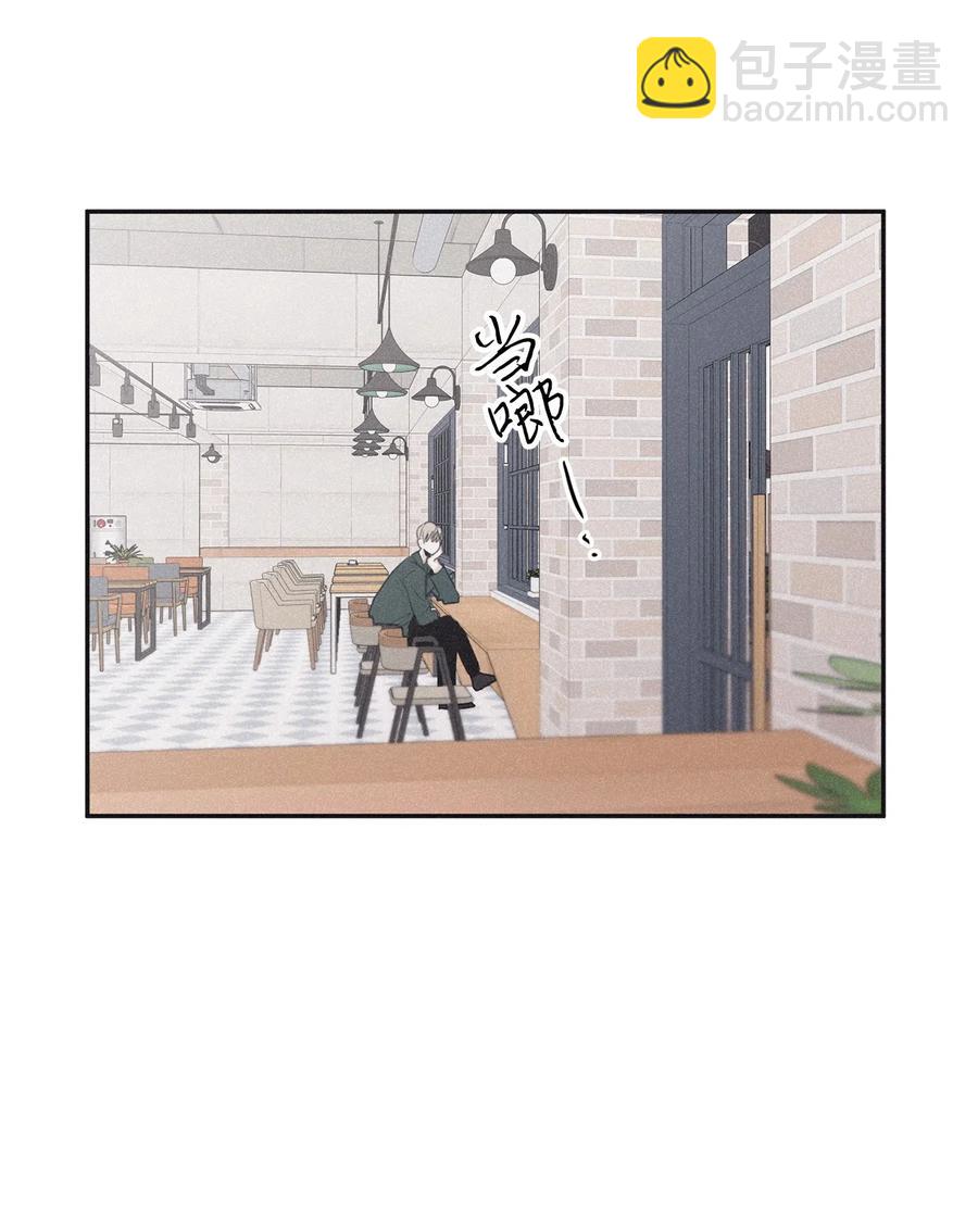36 不想让你误会(1/2)-第33话