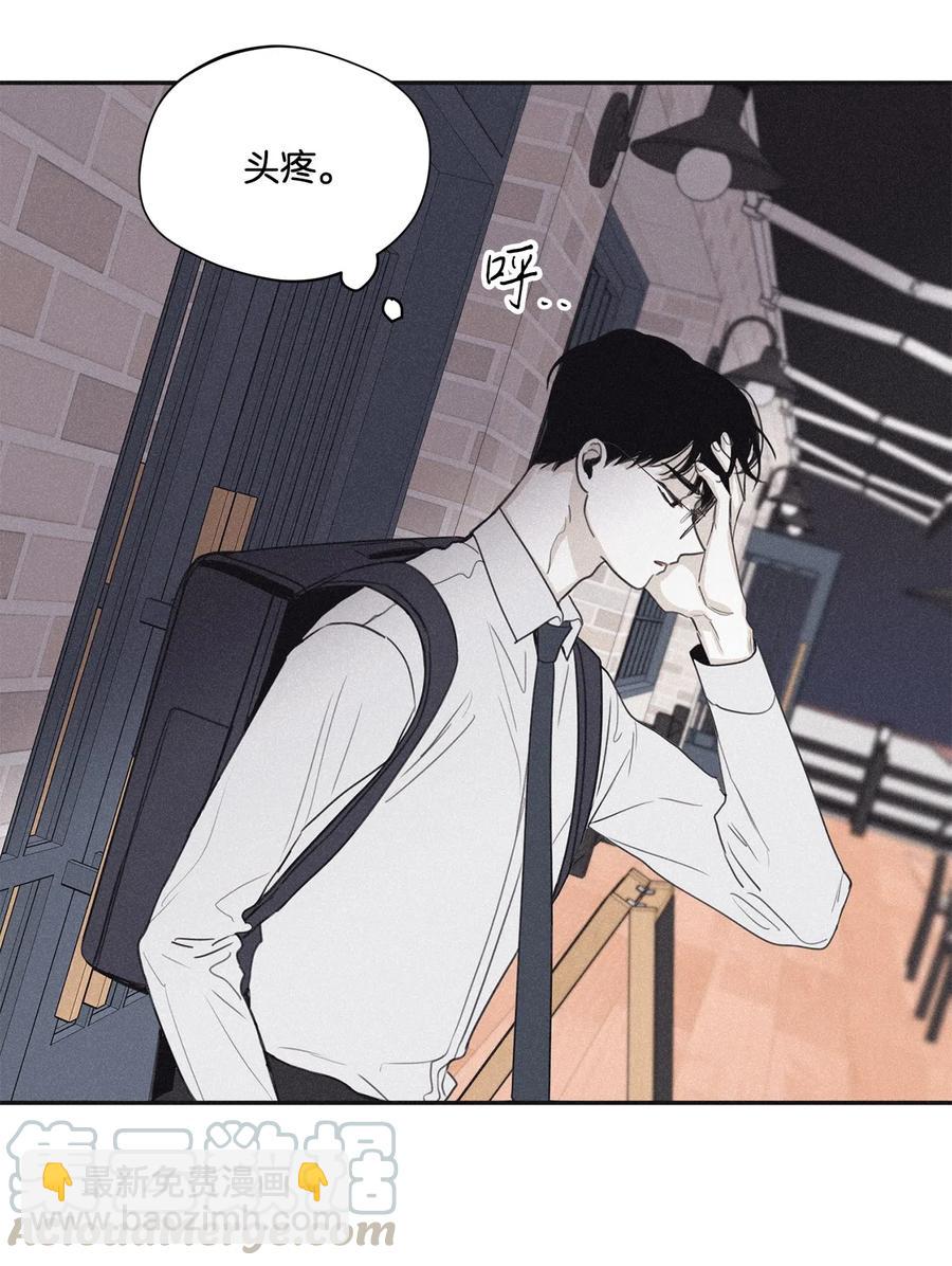 36 不想让你误会(1/2)-第33话