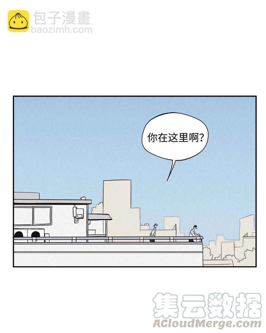 36 不想让你误会(1/2)-第33话