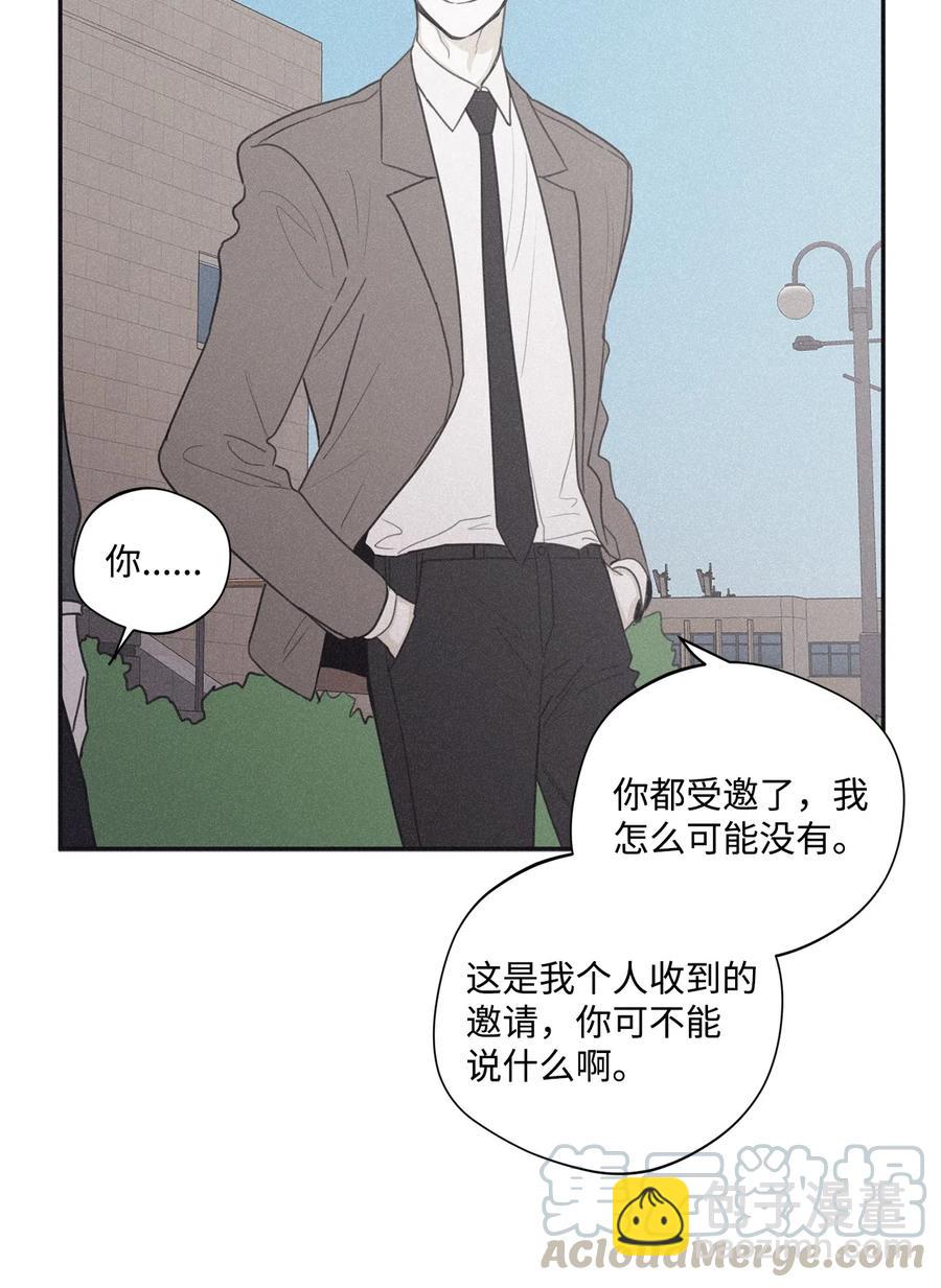 36 不想让你误会(1/2)-第33话
