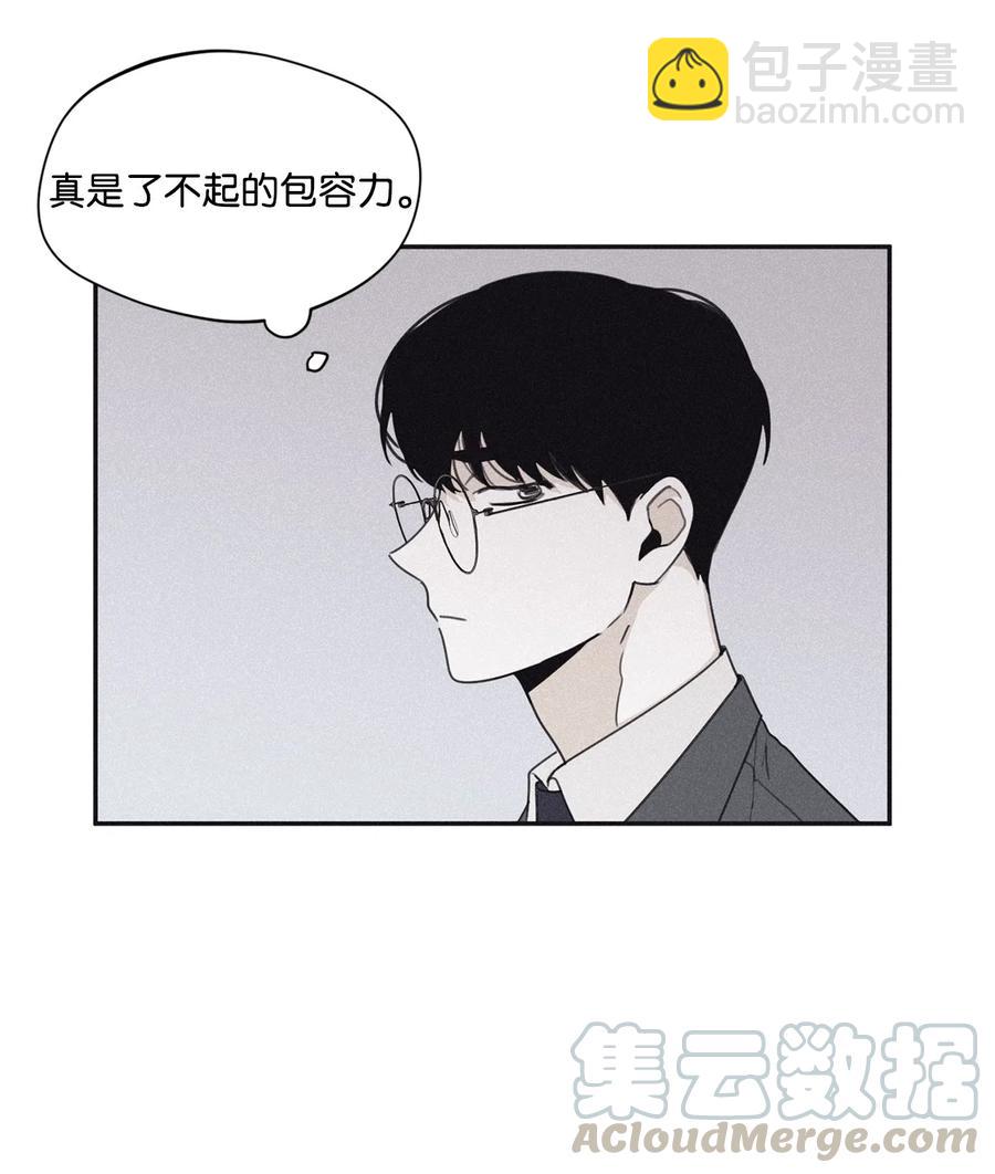 36 不想让你误会(1/2)-第33话
