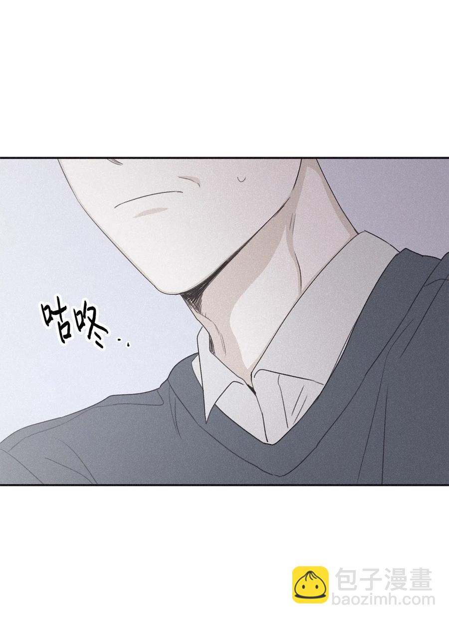 38 看不到就被人找麻烦(1/2)-第35话