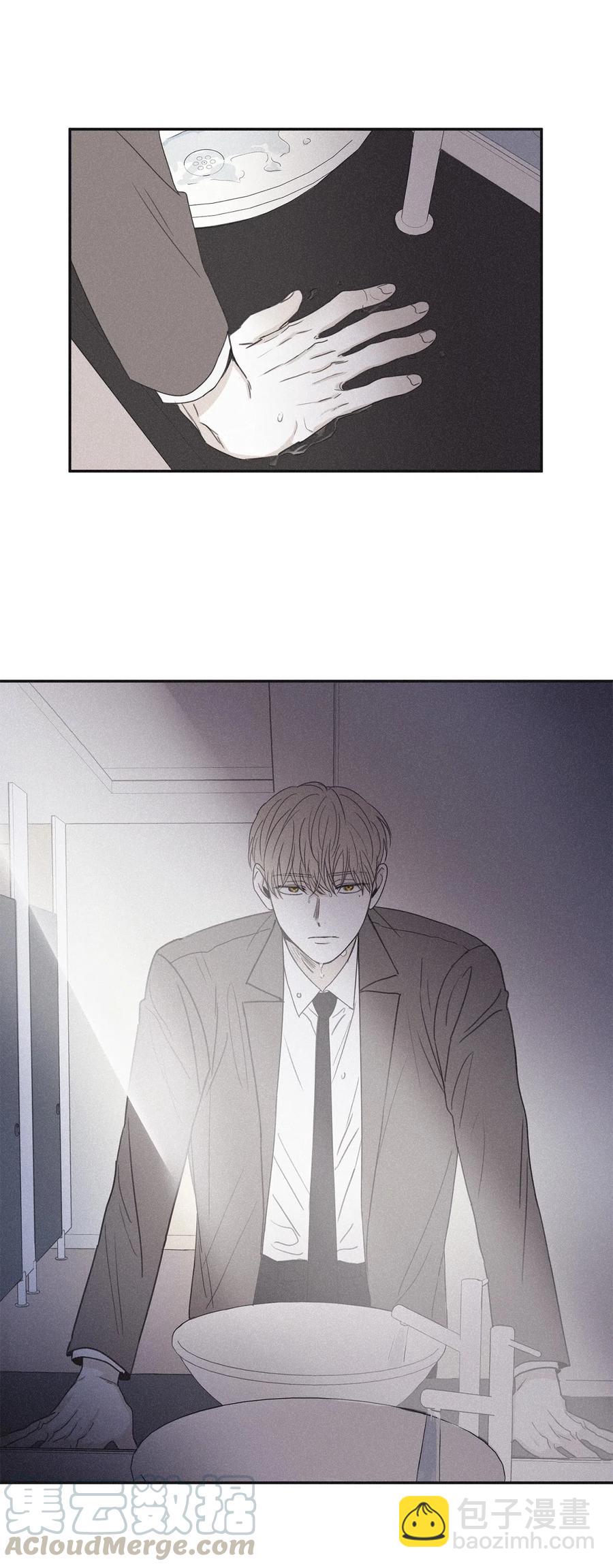 38 看不到就被人找麻烦(1/2)-第35话