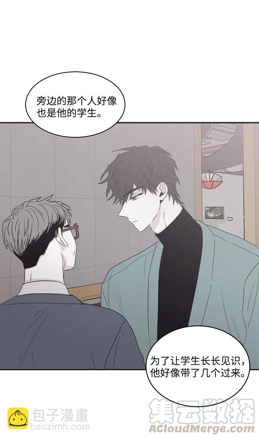 40 你又不听话了(1/2)-第37话