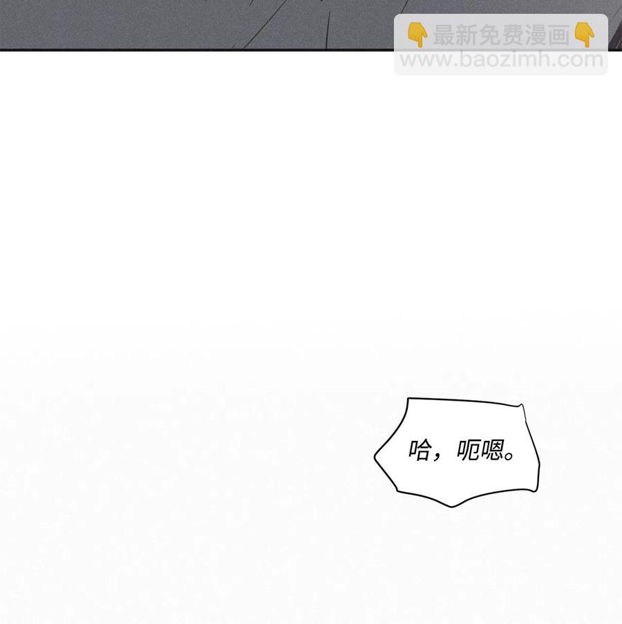 40 你又不听话了(1/2)-第37话