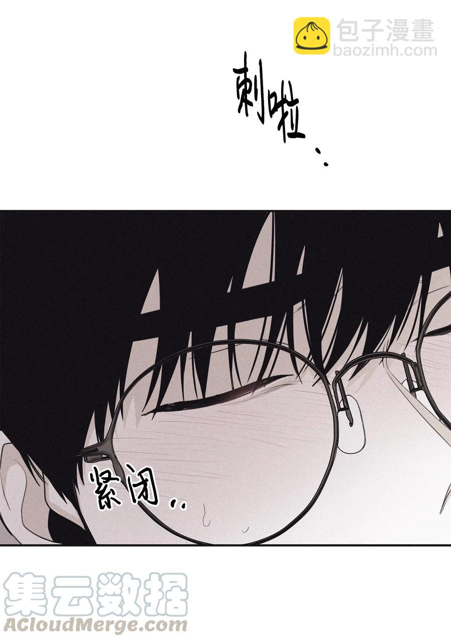 42 都怪你乱撩拨(1/2)-第41话