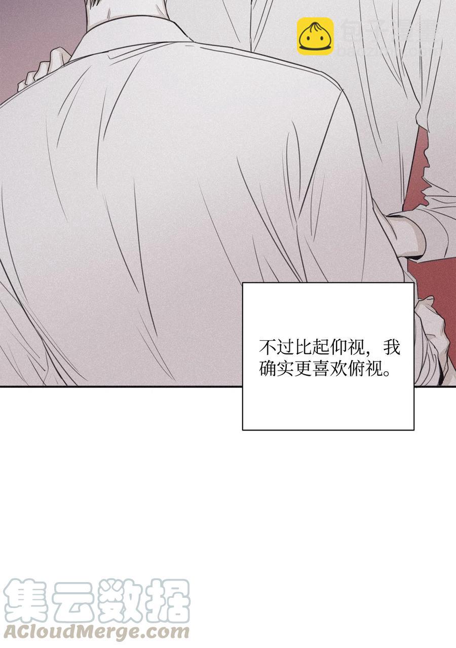 42 都怪你乱撩拨(1/2)-第41话