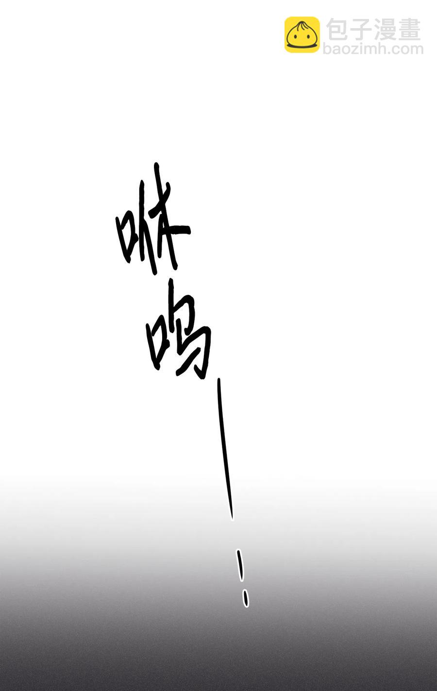 43 先搞清楚位置(1/2)-第39话