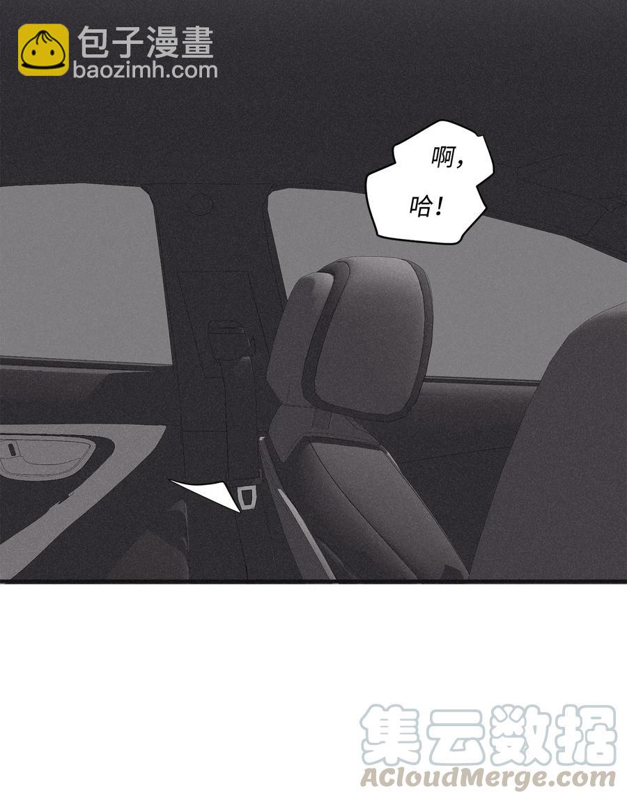 43 先搞清楚位置(1/2)-第39话