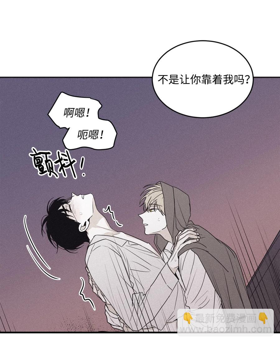 43 先搞清楚位置(1/2)-第39话