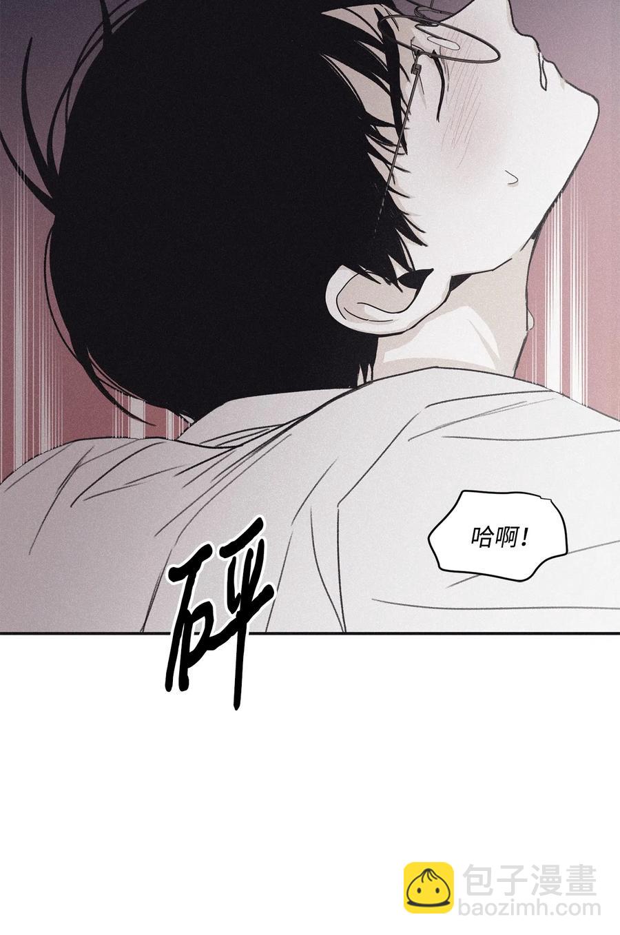 43 先搞清楚位置(1/2)-第39话