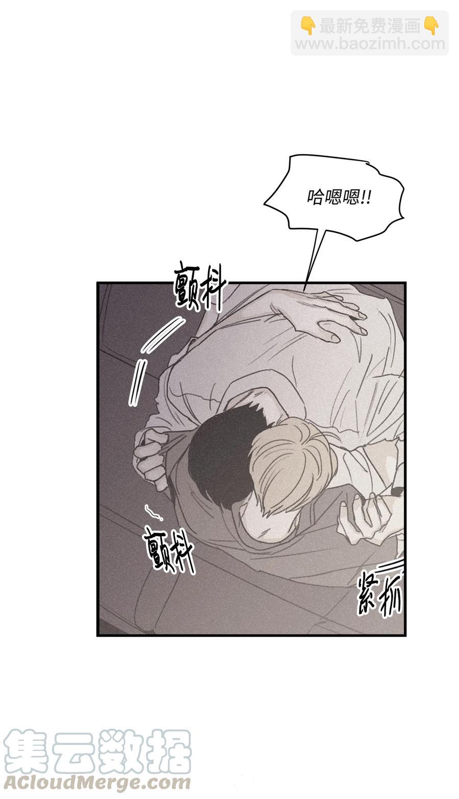 43 先搞清楚位置(1/2)-第39话