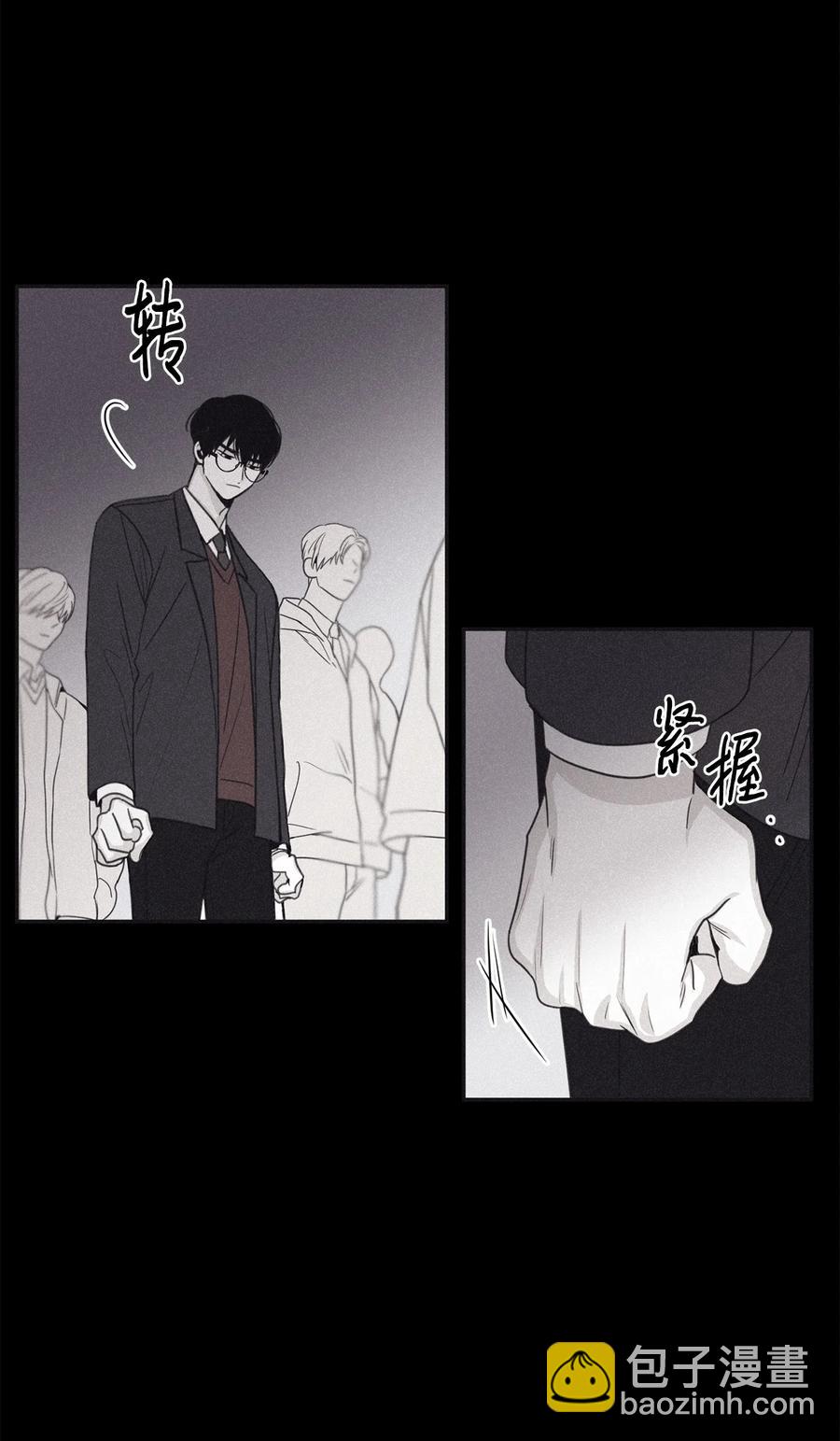 46 我很遗憾(1/2)-第43话