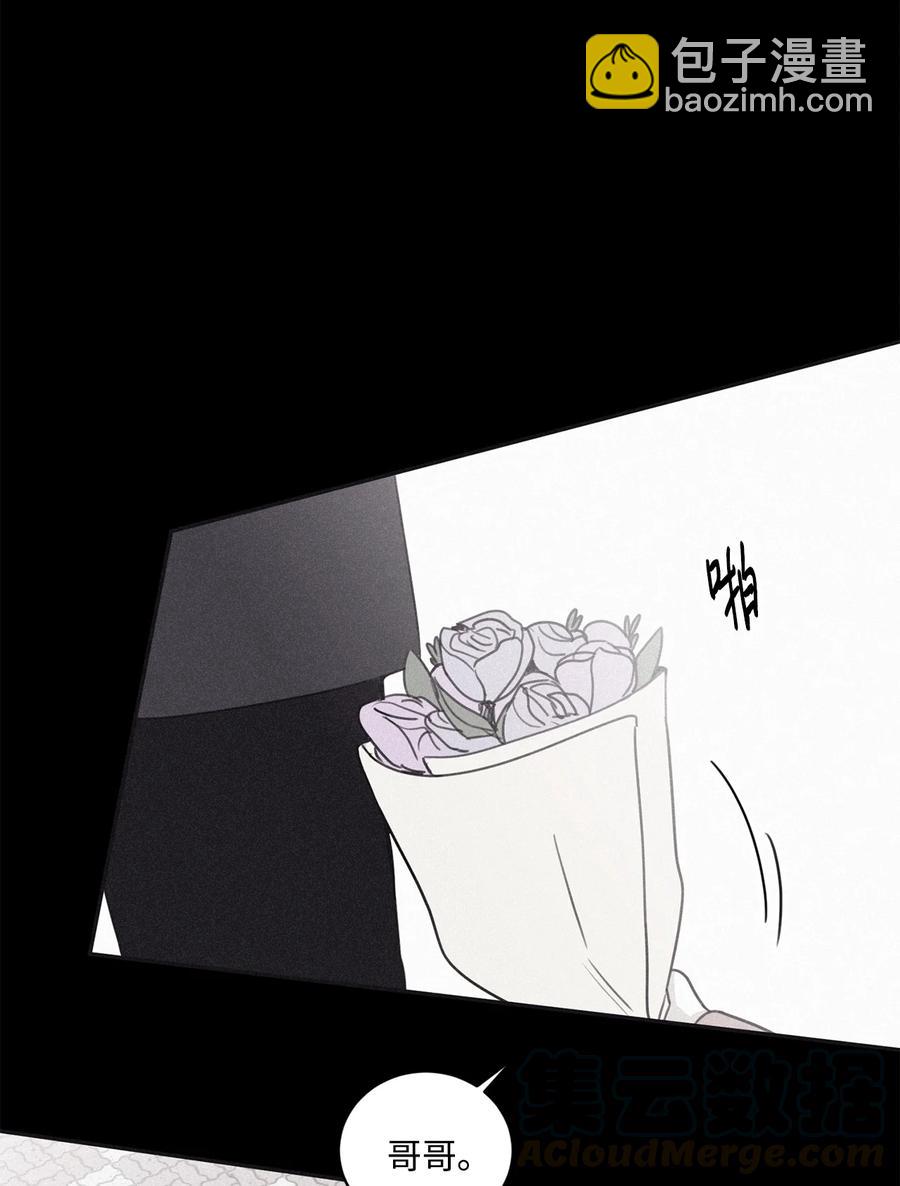 46 我很遗憾(1/2)-第43话
