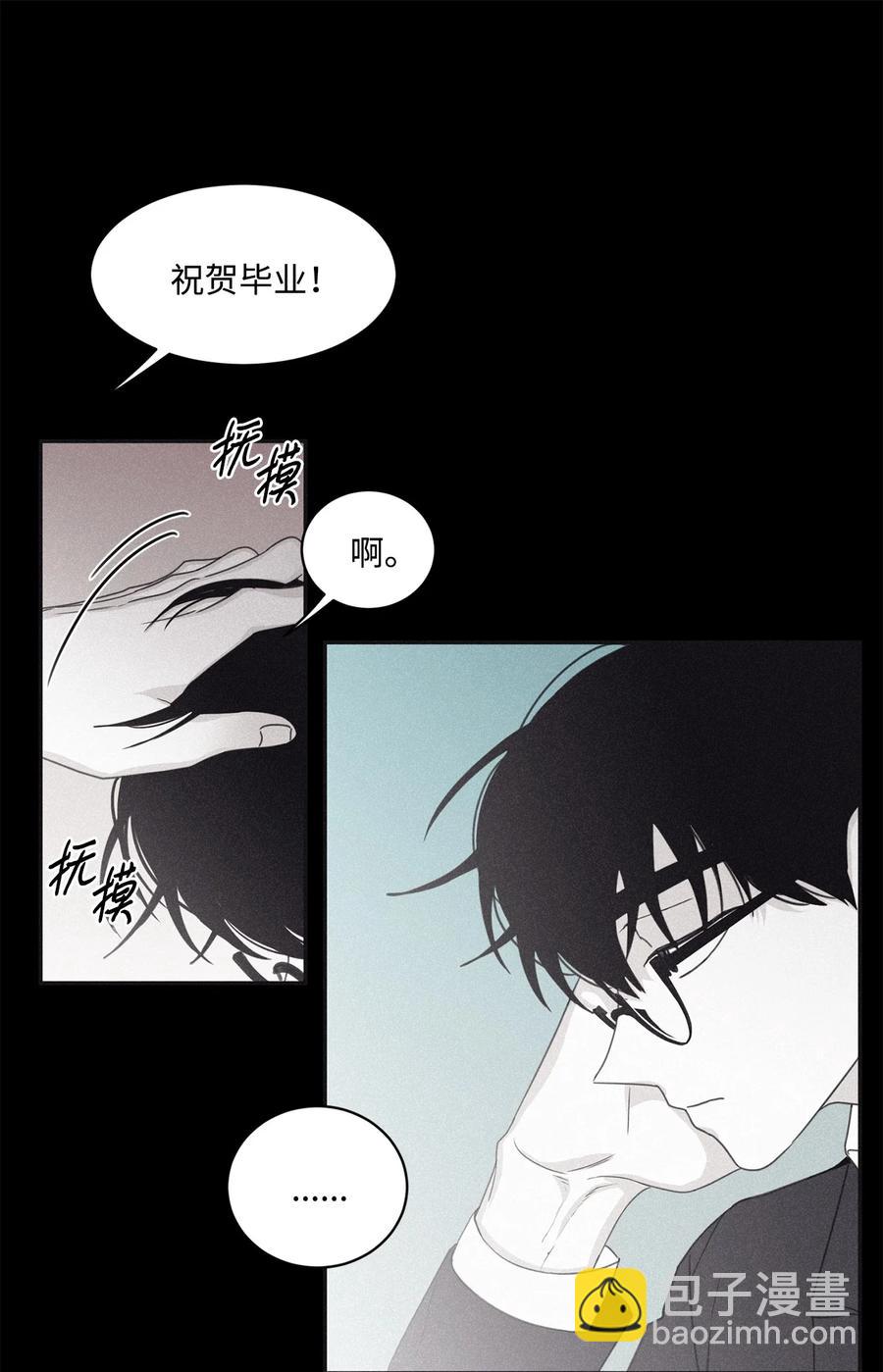 46 我很遗憾(1/2)-第43话