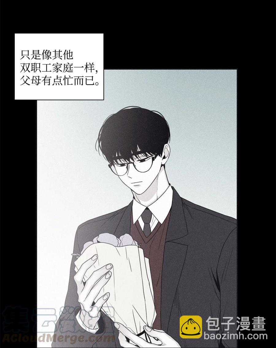 46 我很遗憾(1/2)-第43话