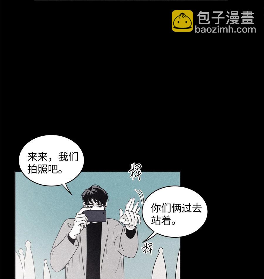 46 我很遗憾(1/2)-第43话
