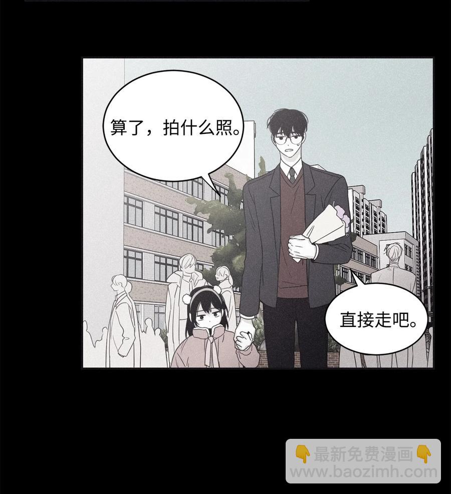 46 我很遗憾(1/2)-第43话