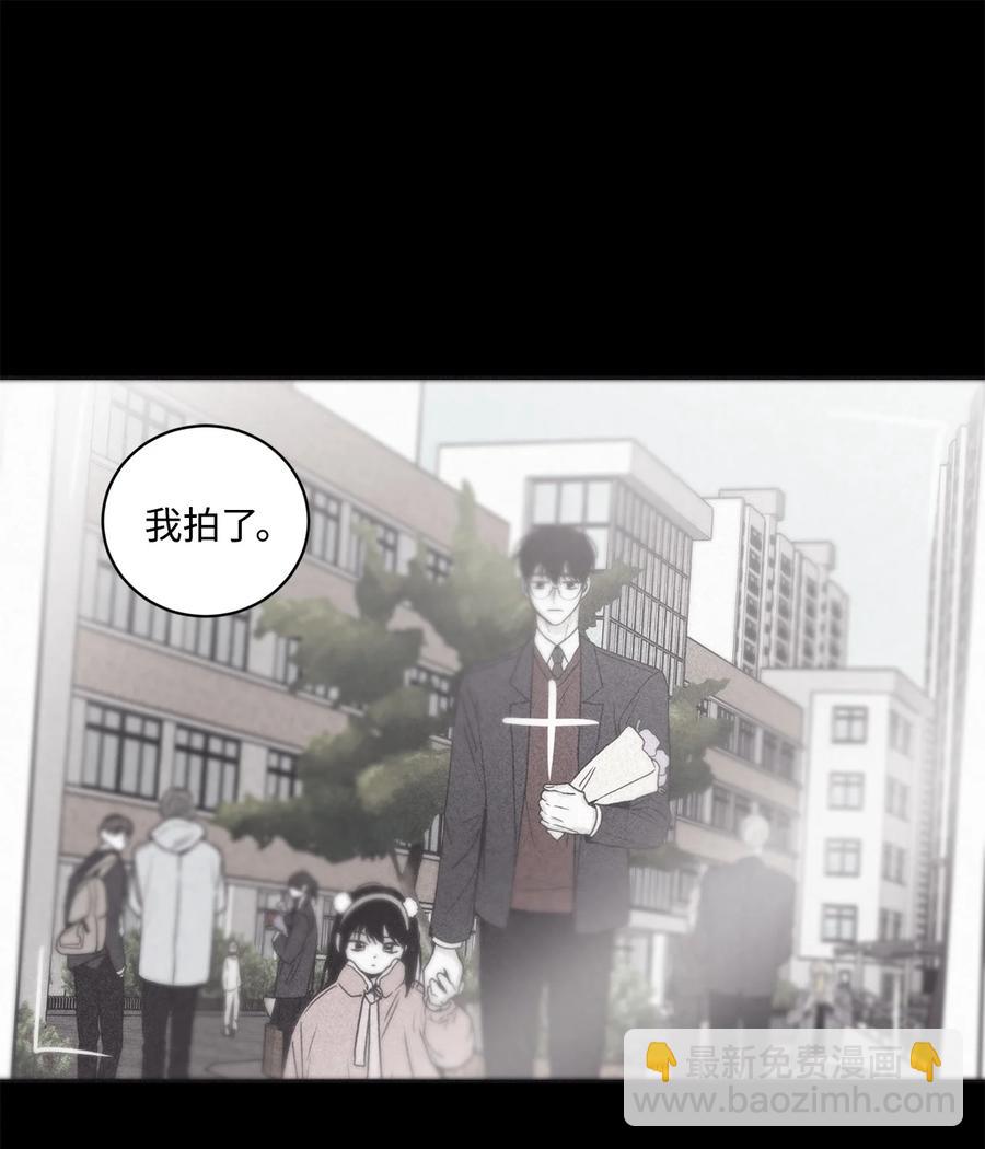 46 我很遗憾(1/2)-第43话