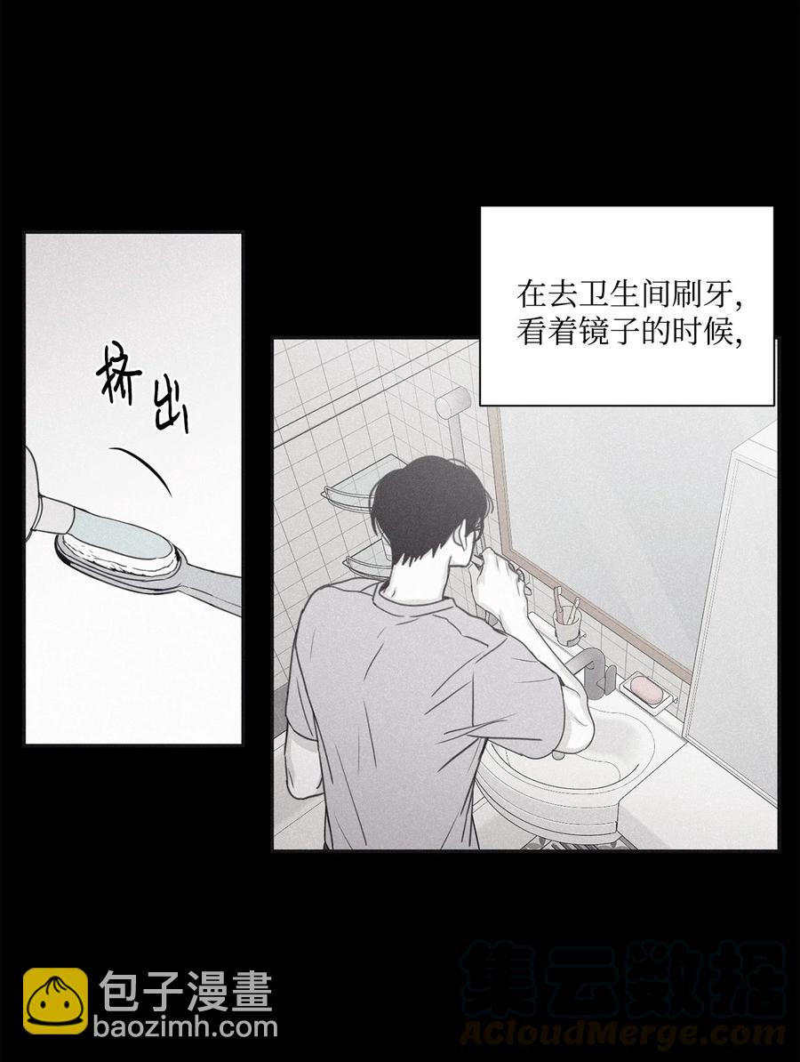 46 我很遗憾(1/2)-第43话