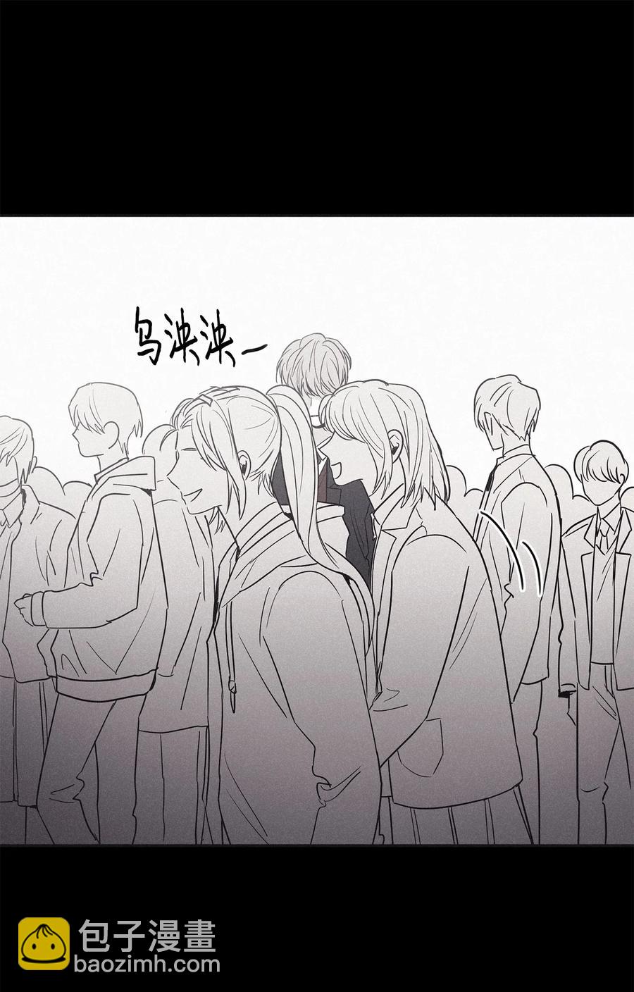 46 我很遗憾(1/2)-第43话