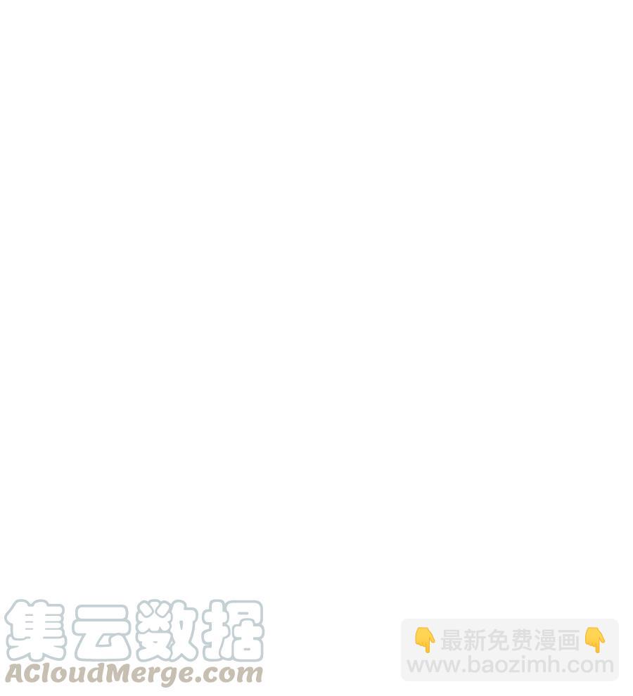 48 全都告诉我(1/2)-第45话