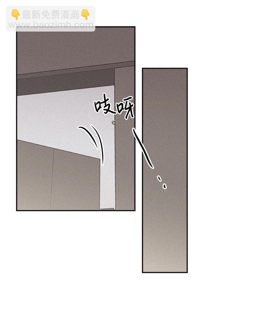 48 全都告诉我(1/2)-第45话