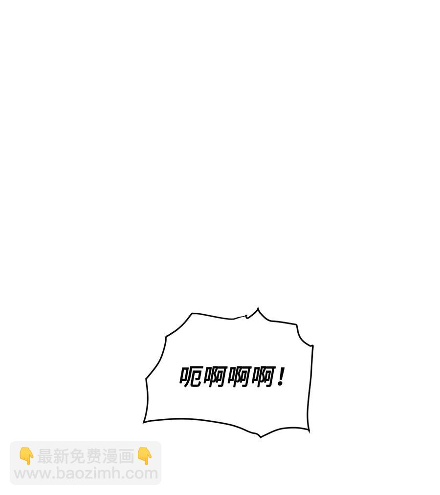 48 全都告诉我(1/2)-第45话